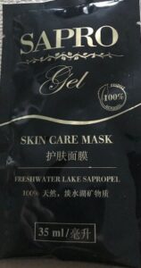 SaproGel Skin care mask